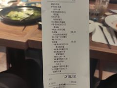 香草凤尾虾-必胜客(五道口店)