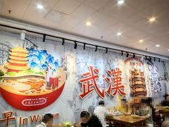 -三镇民生甜食馆(胜利街总店)