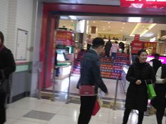 -大润发(章丘店)