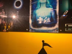 -解个谜沉浸剧情密室(天河店)