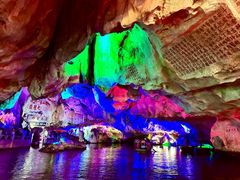 -星湖旅游景区七星岩