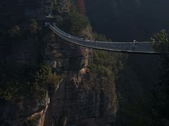 -十九峰景区