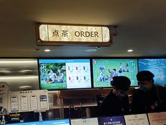 -霸王茶姬(上海恒基名人店)