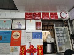 -達揚原味燉品(文明路店)