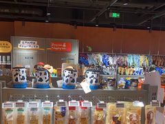 -MARSMART PETS火星宠物超市(1733店)