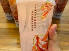 -奈雪的茶(亨特国际广场店)