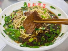 -老赵面店(大西路店)