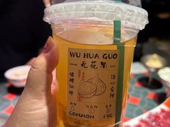 -南城十里潮汕鲜牛火锅·鲜虾生滚粥(融汇老商埠店)