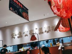 -望蓉城·古法酸菜鱼(世纪汇店)