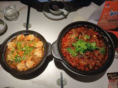 -麻六记(新天地店)