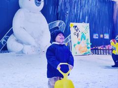 -宁波冰雪大世界(北仑区)