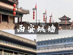 -西安城墙·碑林历史文化景区