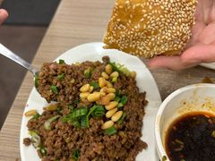 -清真牛肉馆