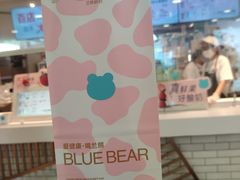 -兰熊鲜奶(西直门凯德mall店)