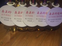 -很久以前羊肉串(清河店)