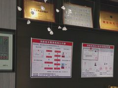 -臻品足道(佛祖岭店)