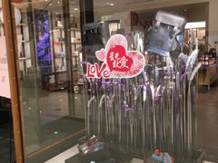 -COACH蔻驰(星光68广场店)