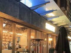 -81BAKERY(大学路店)