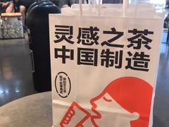 -喜茶(广州天汇igc店)