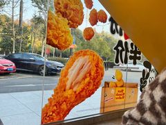 -麦当劳·得来速店(星沙大道店)