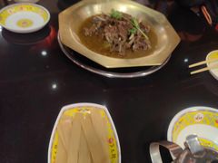 -芦月轩羊蝎子(劲松店)
