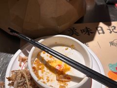 -蛙小侠(珠海华发商都店)