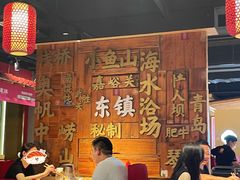 -东镇老火锅(长春路首店)