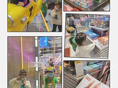 -泡泡玛特POPMART(国贸三期店)