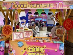 -海珠新都荟城光荟(海珠店)