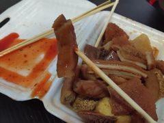 -细妹五香牛杂(步行街店)