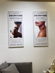 -圣提生活馆