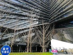 -阿里中心·杭州Z空间