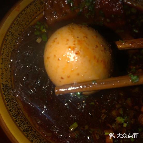 盆塘沿老大刑牛肉面(北大街店)