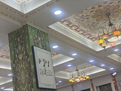 -老毛手抓·盐池滩羊非遗手抓(宁夏总店)