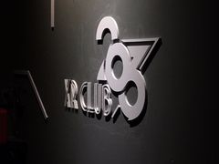 -VR间客漫虚拟现实体验馆(汉街店)