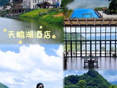 -宝晶宫旅游景区