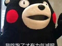 -嘉定凯悦·咖啡厅