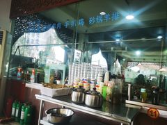 -临夏清真餐馆羊肉火锅(安德民族商贸城店)