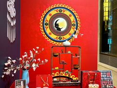 -民族饭店-四季餐厅