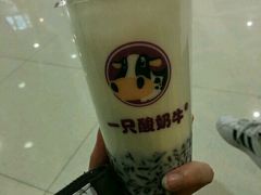-一只酸奶牛(来福士店)