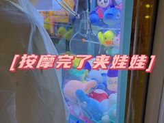 -沐·SPA悠享影院足道(海岸城店)