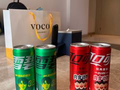 -南京东方珍珠voco酒店