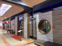 -青松馆韩国料理(香港中路佳世客店)