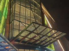 -合景·悠方(成都店)