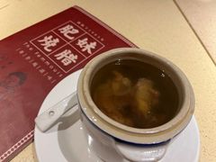 -肥妹烧腊店(翠竹路店)