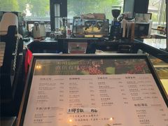 -木嘛working coffee(前海店)