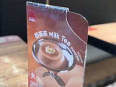 -耶里夏丽·丝路新疆菜·清真食品(徐汇南丹东路臻选店)
