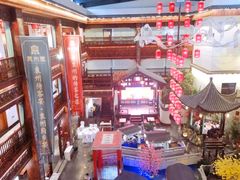 -袁州宴·地道袁州菜(袁山东路店)