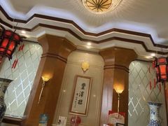-上海国际饭店