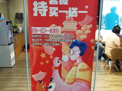 -肆兮眼镜·蔡司·徕卡战略合作店(大坪店)